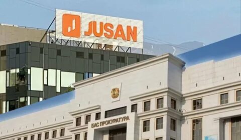 Jusan нерезидент