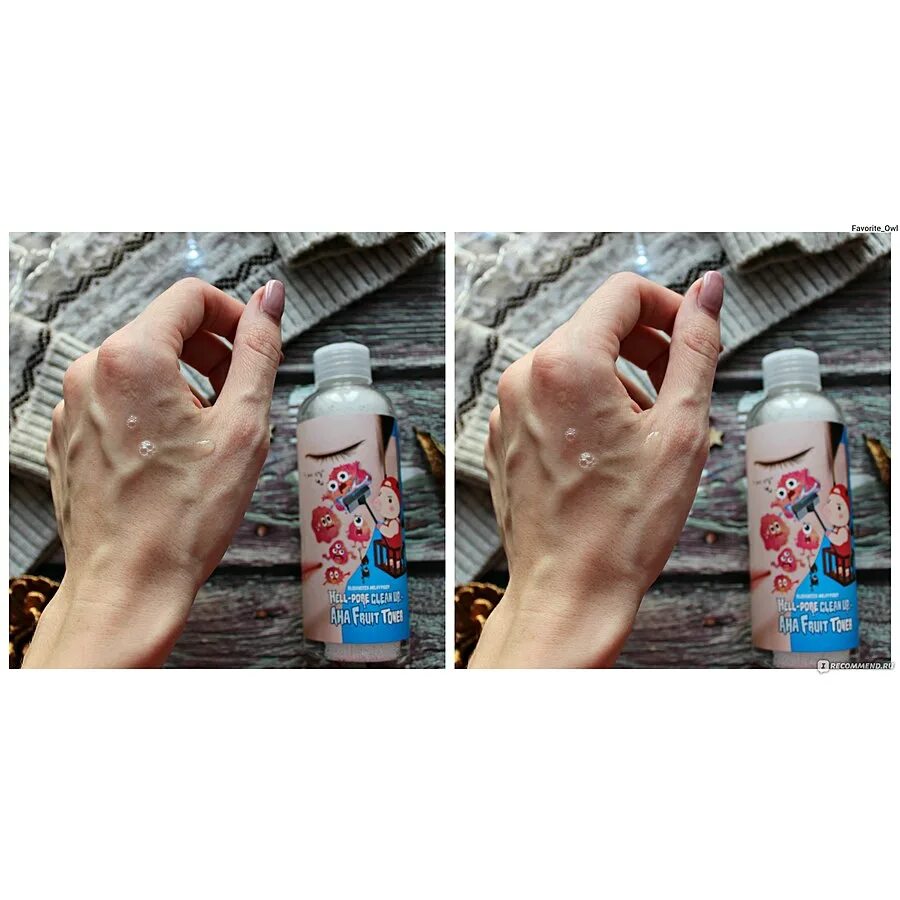Hell pore clean. Hell pore clean