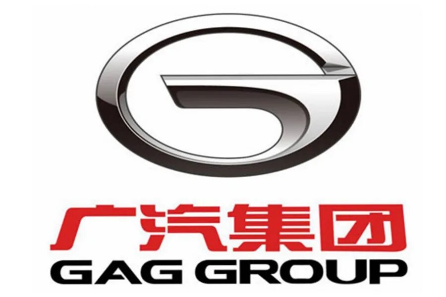 Эмблемы китайских. Логотипы китайских автомобильных фирм. Автомобиль с логотипом g. Китаец авто логотип. Эмблемы китайских электромобилей.