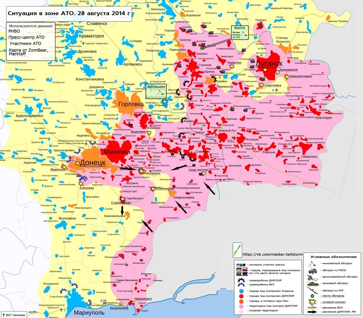 Карта украины где военные. Карта боевых действий на Украине 2014. Карта военных действий в 2014 на Украине. Карта боевых действий на Украине востоке Украины. Карта боевых действий на востоке Украины.