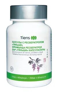 Тяньши продукция