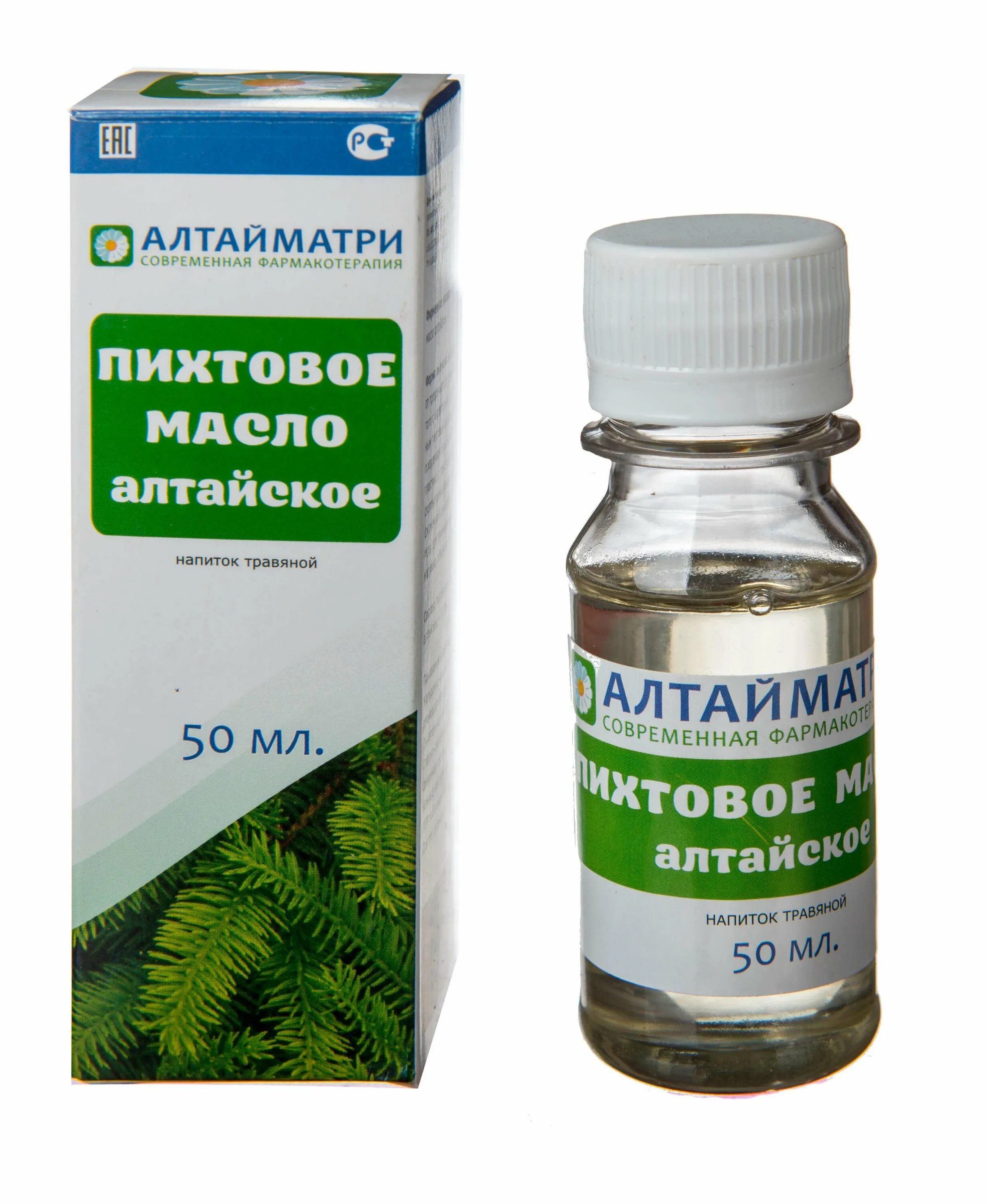 Масло пихтовое 50мл Эвалар. Пихтовое масло Алтайское. Пихтовое масло от насморка. Пихтовое масло для ингаляции от насморка.