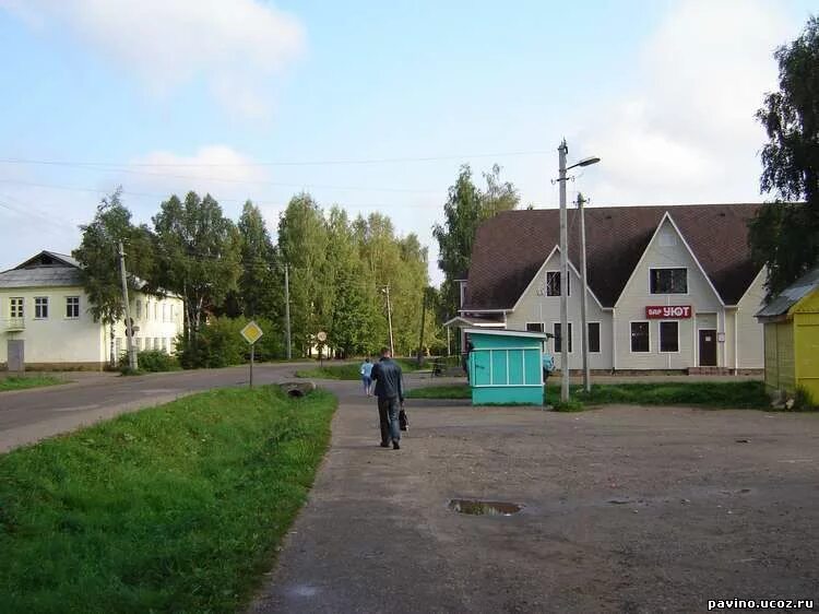 Подслушано павино костромской области. Павино Костромская область. Павино (село, Костромская область). Павинский район, село Павино,. Кострома Павино.