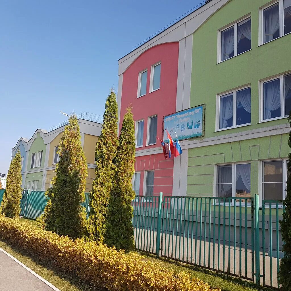Детский сад 87 самара. Муниципальный детские сады самара. Детский сад 87 самара. Ташкентская 144 детский сад. Детский сад с воскресенка.