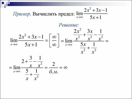 Диаремы