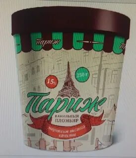Мороженое каир