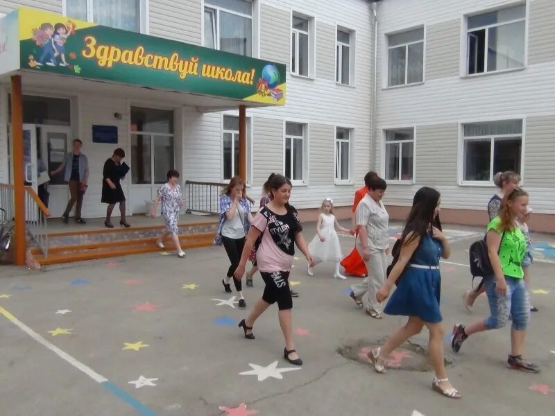 Детские сады кизильское. Кизильская школа 2. кизильское школа номер 2. кизильская школа номер 1 2015.