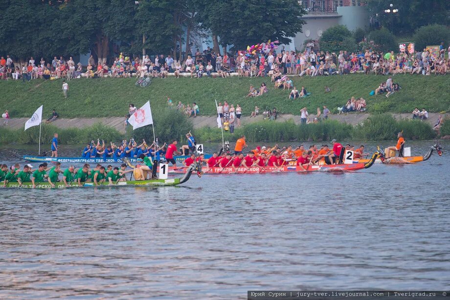 3 июня 2013 г. Заплыв на лодках драконах. Гонки на драконах Тверь. Заезд на лодках дракон. Лодка дракон гребля.