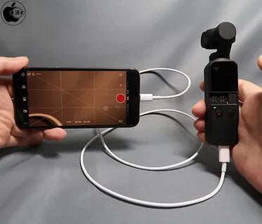 Dji mimo