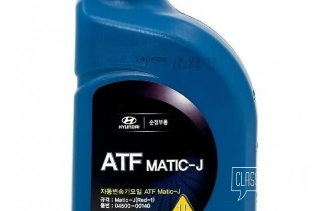 Atf ru. Shell ATF M-1375.4 1л. Shell Spirax ATF M-1375.4. Shell m1375.4 артикул. ATF M-1375.4 аналог.