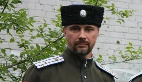 Стариев