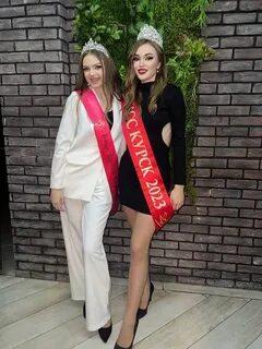 Стало 16