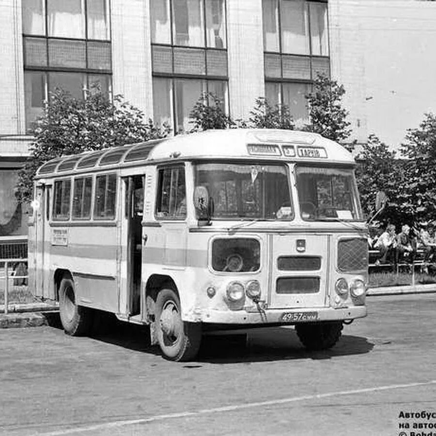 Первый автобус 80. ПАЗ 672 СССР. ПАЗ-672 автобус. ПАЗ 672 70-Е. ПАЗ 90.