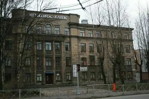 Таллинская улица 5