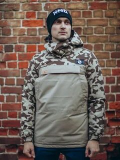 Город горький одежда
