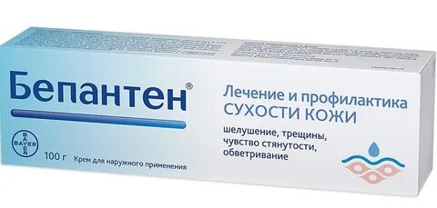 Чем лечить опрелости у взрослых