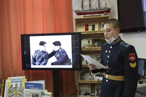 Подвиги сотрудников