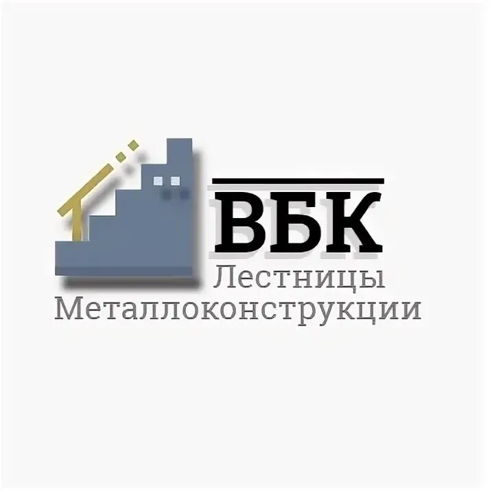 Вбк. Восточная буровая компания. Ведомость банковского контроля. Вбк это. Ведомость банковского контроля по контракту что это.