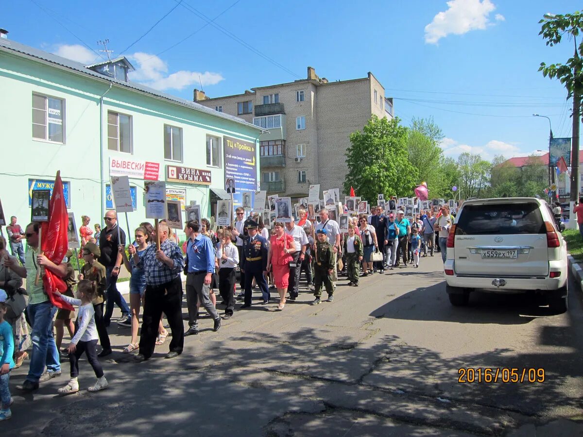 Балабаново Калужская область население. Балабаново Калужской области новая школа. Подслушано в Балабаново Калужской области. Глава Балабаново Калужской области. Балабаново калужской области погода на 10 дней