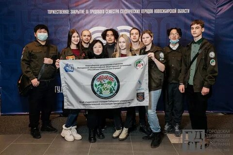 Молодежи 14