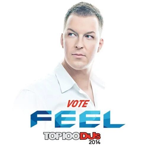 Dj feel радио рекорд. Dj feel 2022. Квадрат рекордс. Dj feel. Dj feel чебоксары.