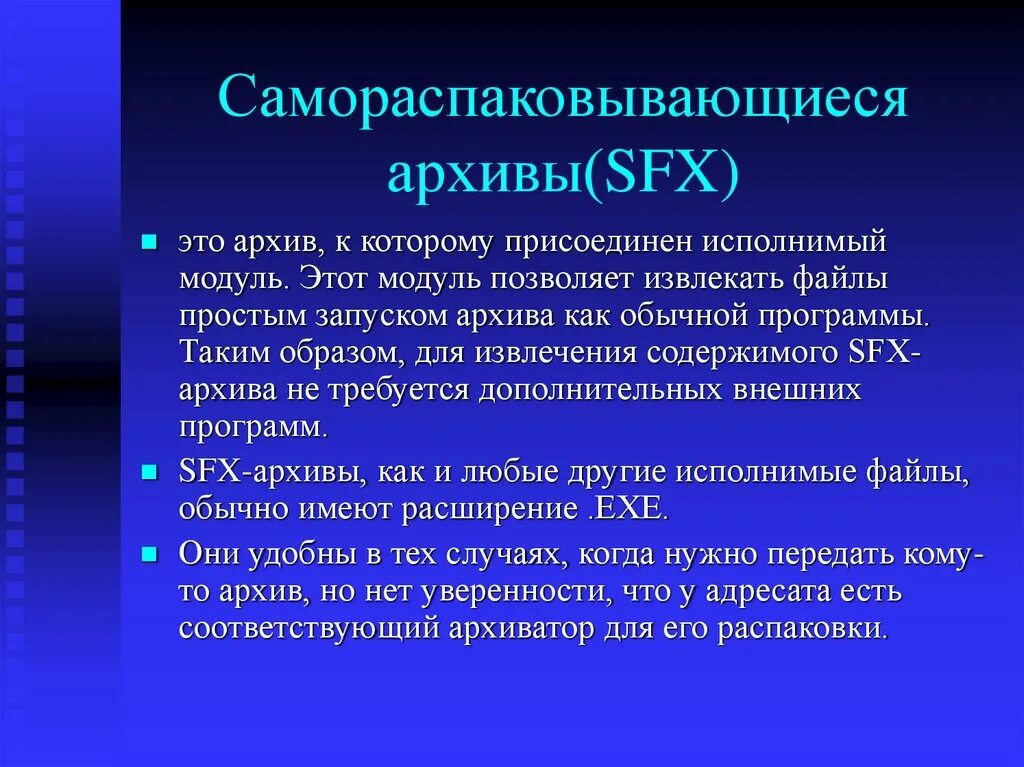 Типы кислотности активная потенциальная общая кислотность. Активное содержание. Виды активных банковских операций. Активная концентрация ионов формула. Активная концентрация ионов водорода.