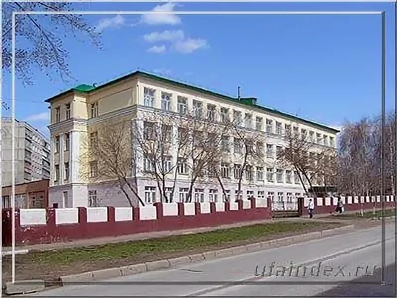 Менделеевская средняя школа пермский край. Уфа школа 19 им б и северинова. Менделеева школа 19. Сош 19 калининград. Школа 41 уфа.