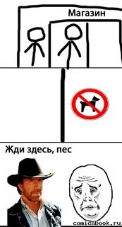 Тут ждут работа