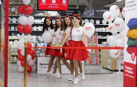Hoff красноярск открытие