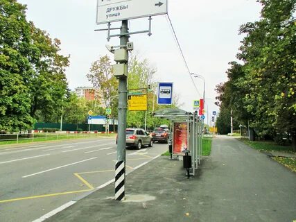Остановки протвино