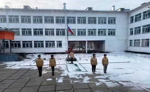 3 школа 2023