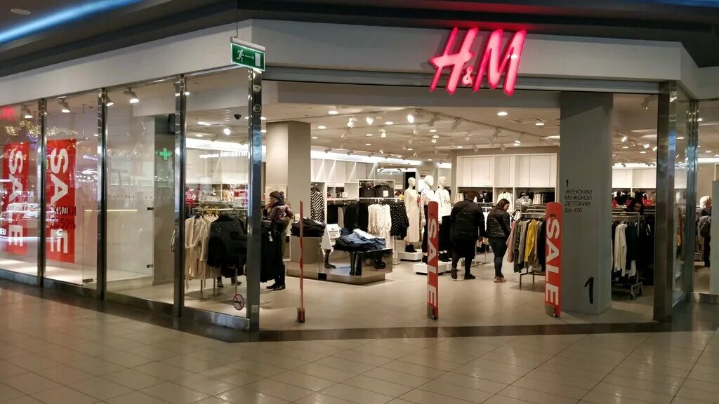 H m открытие магазина. мега магазины ростов на дону пойменная. магазин h m в ростове на дону. эйч энд эм екатеринбург. N m ростов.