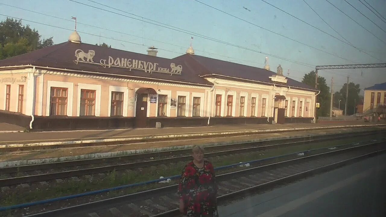 Жд станция богоявленск. Поезд москва богоявленск тамбовской. Жд вокзал богоявленск. Поезд москва богоявленск тамбовской. Богоявленск тамбовской вокзал.