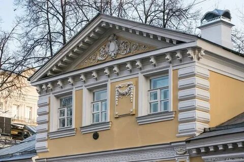 Сивцев вражек музеи
