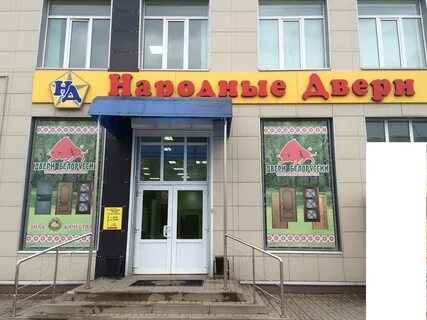 Курская 24 на карте