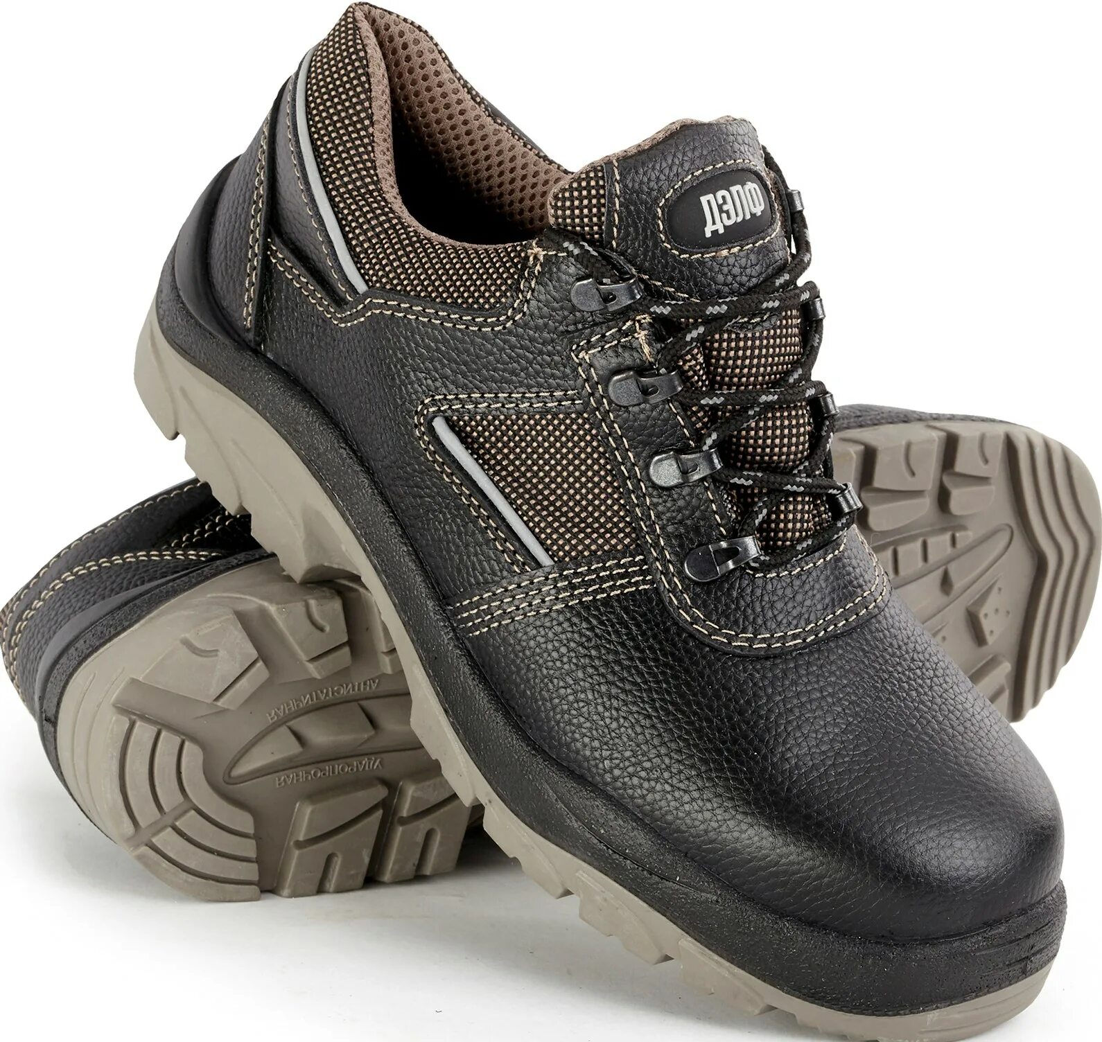 13/т). 3. Ботинки "дэлф" с кп(лето)41. 43). Мех.