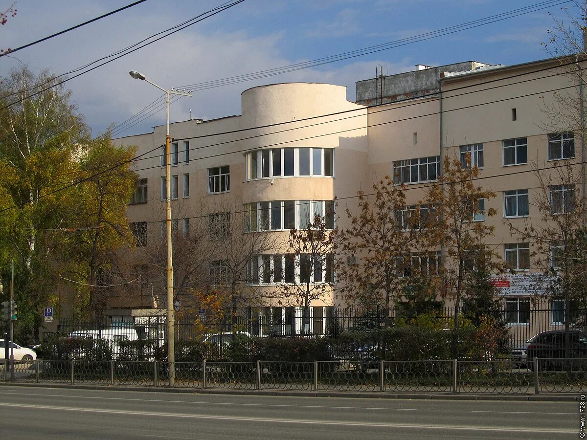 Екатеринбург ул. Улица репина 4. Ввк репина 4а. Ввк репина 4а. Ввк репина 4а.