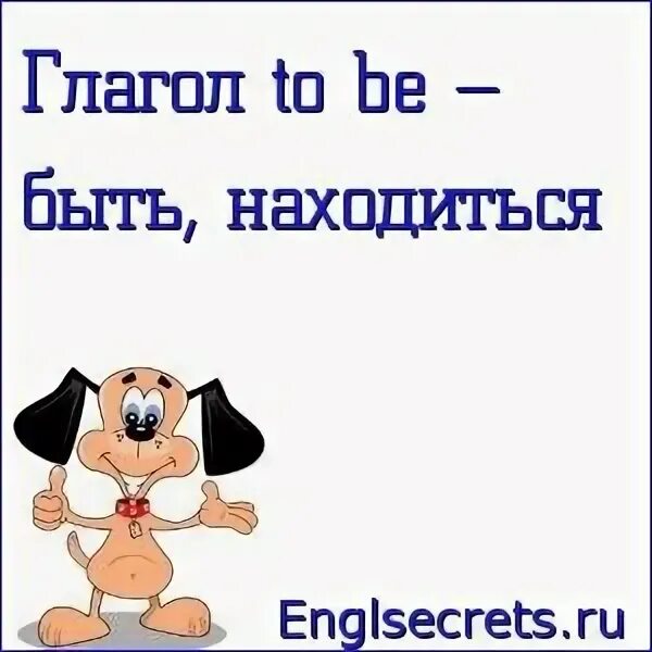 Все они находятся в постоянном. Все они находятся в постоянном. Задачи на тему всемирного тяготения. Ядро операционной системы. Все они находятся в постоянном.
