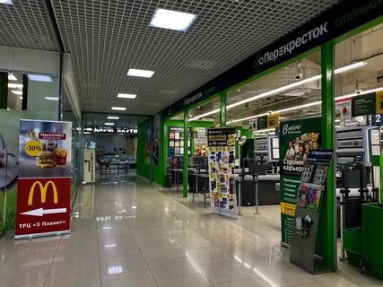Планета дмитровское шоссе