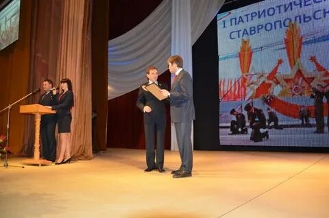 Краев форум