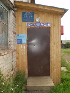 Погода в бичурино