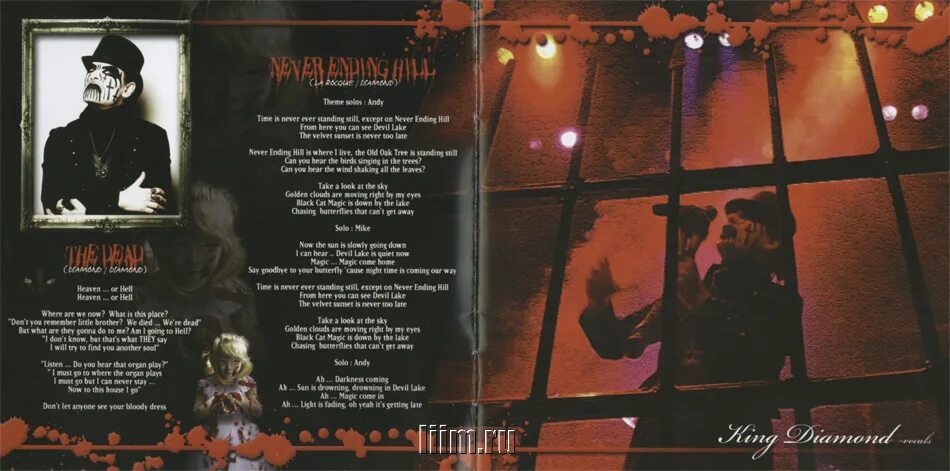 Песня кореша diamond. King diamond give me your soul please 2007. king diamond 1995.