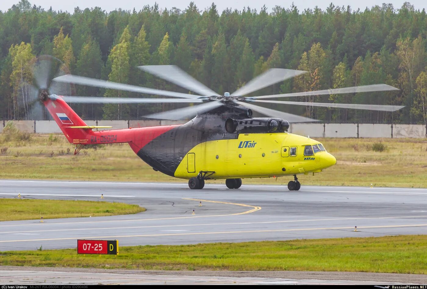 Чинук вертолет ми 26. Вооружение сербии 2023. Ми 49. Ми 49. Ми-17 вертолет.
