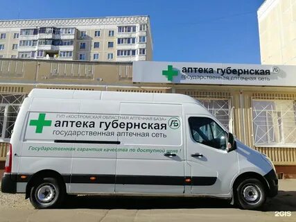 Сайт костромы медтехника