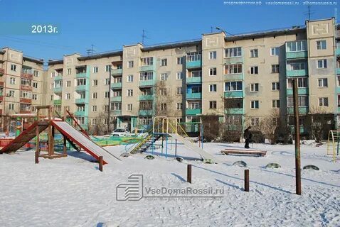 5 й микрорайон чита