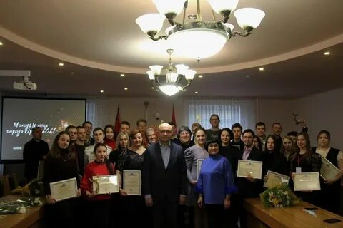 Молодежь орла