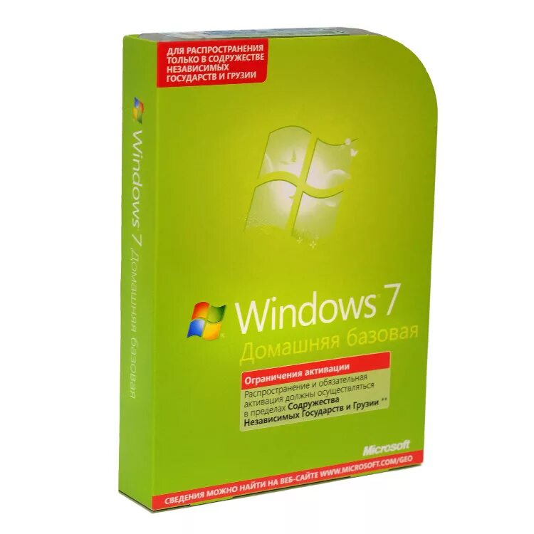 Домашний 7.1 купить. Windows домашняя Базовая. Виндовс 7 домашняя Базовая. Windows 7 домашняя Базовая коробка. Windows 7 домашняя Базовая Box.