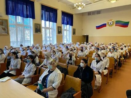 Республиканский центр медицинской профилактики