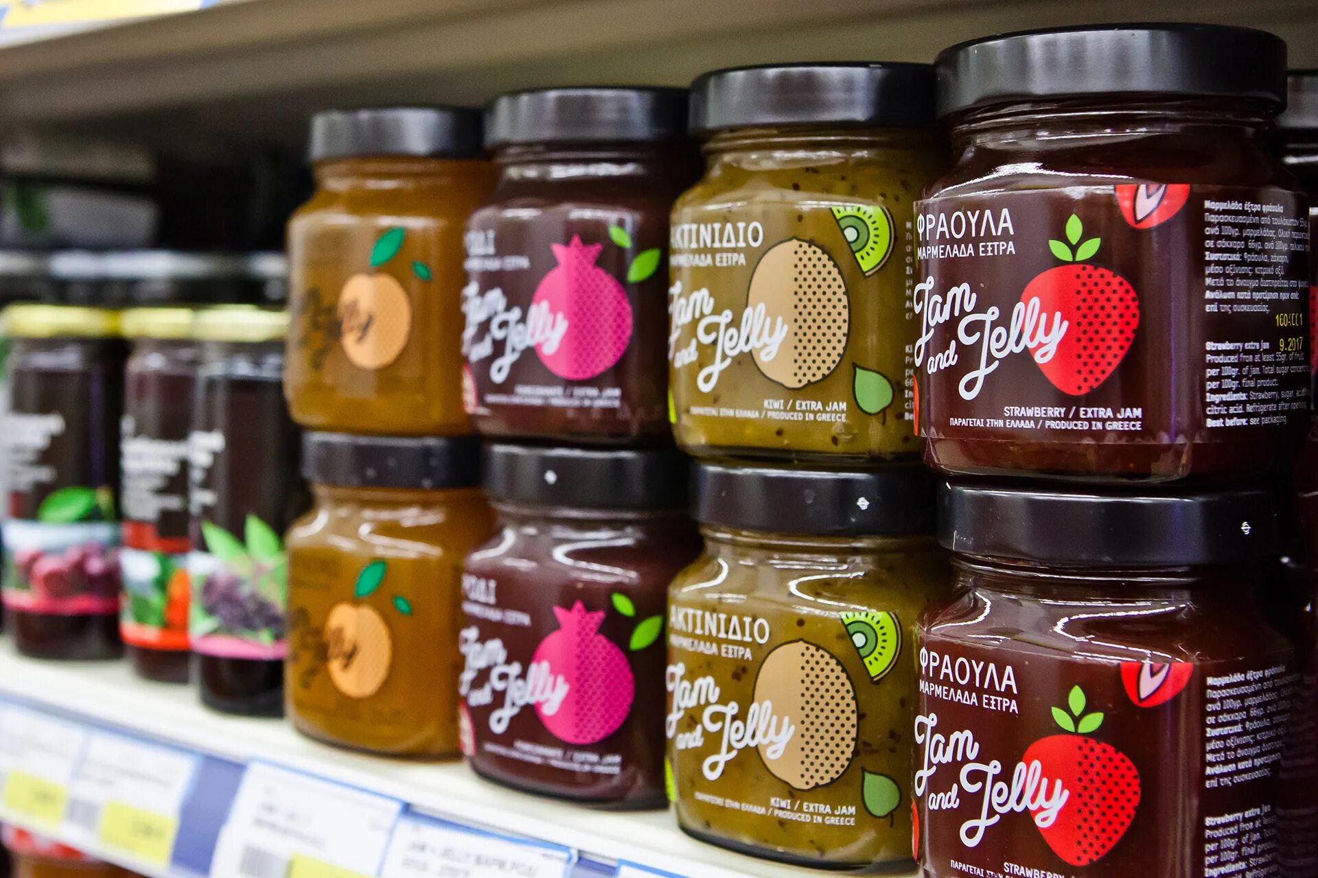 Джем 4 выпуск. Джем мармелад. jam packaging design. jelly jam магазин сладостей. jelly jam франшиза.