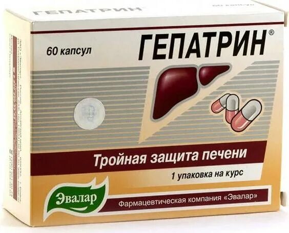 Гепатотрин. Гепатрин капс. №60 (БАД). Гепатрин 60 капсул. Гепатрин Эвалар капс. №60. Гепатрин (БАД) капс n60.